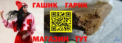 ешки Кунгур
