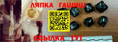 ешки Кунгур