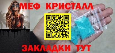 ешки Кунгур