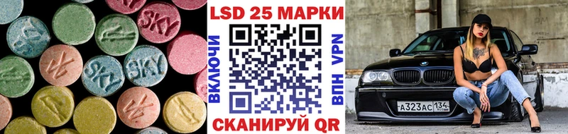 ЛСД экстази ecstasy  Кузнецк 