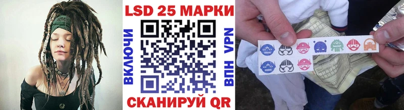 Марки N-bome 1500мкг  ссылка на мегу ССЫЛКА  Кузнецк  купить наркотики сайты 