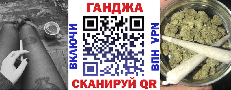 Марихуана THC 21%  Кузнецк 